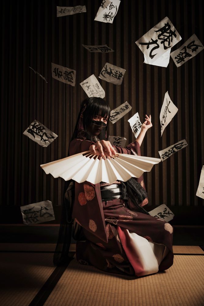 Japanese Fan Dance